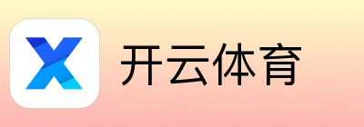 开云体育 Logo